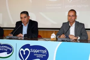Ανανέωσαν τη συνεργασία τους Χαραλαμπίδης Κρίστης και ΚΟΕΑΣ (φώτος)