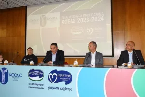 Ανανέωσαν τη συνεργασία τους Χαραλαμπίδης Κρίστης και ΚΟΕΑΣ (φώτος)