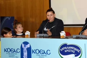 Ανανέωσαν τη συνεργασία τους Χαραλαμπίδης Κρίστης και ΚΟΕΑΣ (φώτος)