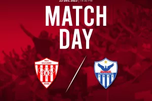 Matchday/Σαλαμίνα