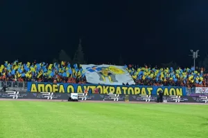 Πανό... οι ΑΠΟΕΛίστες: "Ο αυτοκράτορας όλων" (Φώτος)