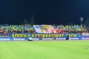 Πανό... οι ΑΠΟΕΛίστες: "Ο αυτοκράτορας όλων" (Φώτος)