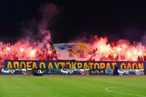 Πανό... οι ΑΠΟΕΛίστες: "Ο αυτοκράτορας όλων" (Φώτος)