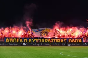 Πανό... οι ΑΠΟΕΛίστες: "Ο αυτοκράτορας όλων" (Φώτος)