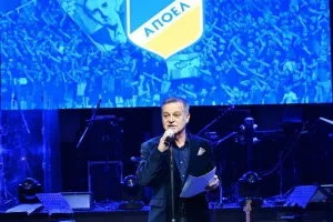 (ΦΩΤΟΣ) Το Χριστουγεννιάτικο πάρτυ του ΑΠΟΕΛ με πόλο έλξης τον Σα Πίντο!