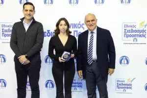 (ΦΩΤΟΣ) Επίδοση επιταγών Σχεδιασμού Προοπτικής ΚΟΑ από Λετυμπιώτη και Μιχαηλίδη