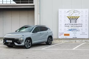HYUNDAI KONA - Αυτοκίνητο της Χρονιάς για την Ελλάδα 2024!