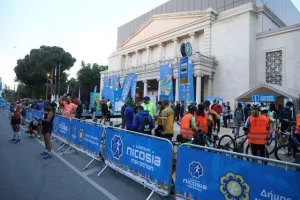 Φώτος από το “Quantum Nicosia Marathon 2023”