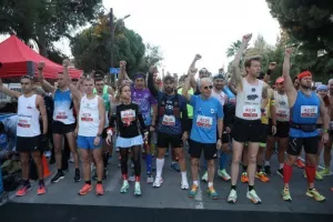Φώτος από το “Quantum Nicosia Marathon 2023”