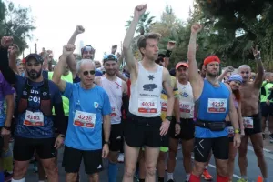 Φώτος από το “Quantum Nicosia Marathon 2023”