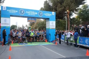 Φώτος από το “Quantum Nicosia Marathon 2023”