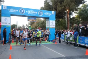 Φώτος από το “Quantum Nicosia Marathon 2023”