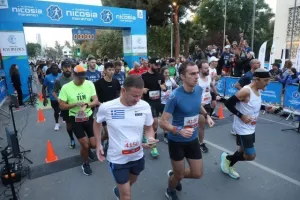 Φώτος από το “Quantum Nicosia Marathon 2023”