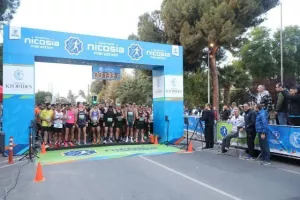 Φώτος από το “Quantum Nicosia Marathon 2023”