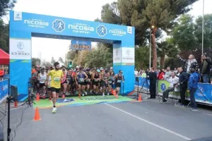 Φώτος από το “Quantum Nicosia Marathon 2023”