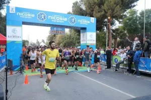 Φώτος από το “Quantum Nicosia Marathon 2023”