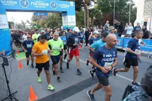 Φώτος από το “Quantum Nicosia Marathon 2023”