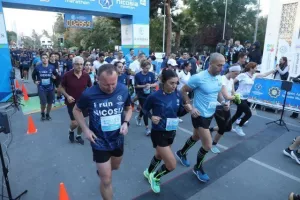 Φώτος από το “Quantum Nicosia Marathon 2023”