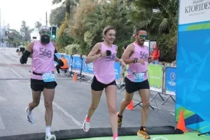 Φώτος από το “Quantum Nicosia Marathon 2023”