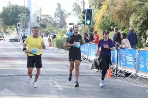 Φώτος από το “Quantum Nicosia Marathon 2023”
