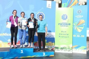 Φώτος από το “Quantum Nicosia Marathon 2023”