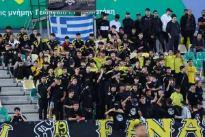 Eκτόξευση!