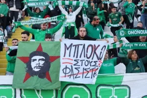 ΑΠΟΕΛ-Ομόνοια: Γαλαζοκίτρινη κυριαρχία με τριάρα και... κορυφή! (Φώτος)