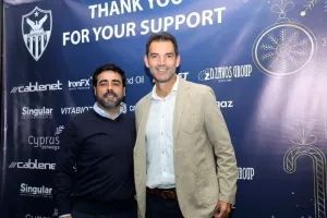 ΑΝΟ/ Χριστουγεννιάτικο (οικογενειακό) πάρτι! (Φώτος)