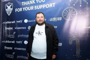 ΑΝΟ/ Χριστουγεννιάτικο (οικογενειακό) πάρτι! (Φώτος)
