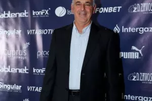 ΑΝΟ/ Χριστουγεννιάτικο (οικογενειακό) πάρτι! (Φώτος)