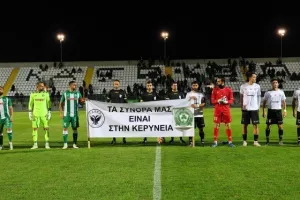 ΦΩΤΟΣ/ΠΑΕΕΚ-Ομόνοια 29Μ