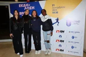 Οι Βραβεύσεις Μαθητικού Σχεδιασμού της ΚΟΕΑΣ