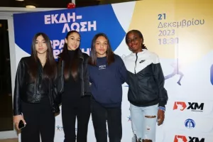 Οι Βραβεύσεις Μαθητικού Σχεδιασμού της ΚΟΕΑΣ
