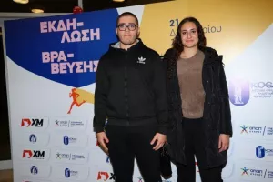 Οι Βραβεύσεις Μαθητικού Σχεδιασμού της ΚΟΕΑΣ