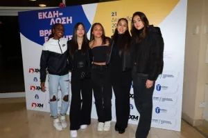 Οι Βραβεύσεις Μαθητικού Σχεδιασμού της ΚΟΕΑΣ