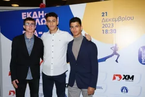 Οι Βραβεύσεις Μαθητικού Σχεδιασμού της ΚΟΕΑΣ
