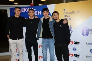 Οι Βραβεύσεις Μαθητικού Σχεδιασμού της ΚΟΕΑΣ