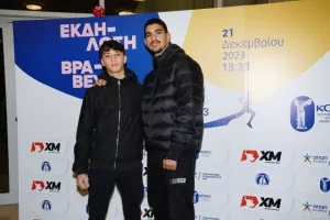 Οι Βραβεύσεις Μαθητικού Σχεδιασμού της ΚΟΕΑΣ