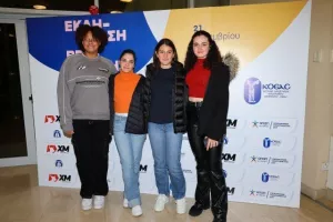 Οι Βραβεύσεις Μαθητικού Σχεδιασμού της ΚΟΕΑΣ