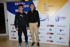Οι Βραβεύσεις Μαθητικού Σχεδιασμού της ΚΟΕΑΣ