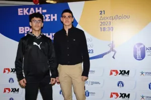 Οι Βραβεύσεις Μαθητικού Σχεδιασμού της ΚΟΕΑΣ