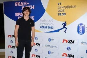 Οι Βραβεύσεις Μαθητικού Σχεδιασμού της ΚΟΕΑΣ