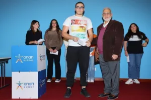 Οι Βραβεύσεις Μαθητικού Σχεδιασμού της ΚΟΕΑΣ