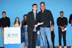 Οι Βραβεύσεις Μαθητικού Σχεδιασμού της ΚΟΕΑΣ