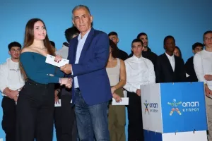 Οι Βραβεύσεις Μαθητικού Σχεδιασμού της ΚΟΕΑΣ