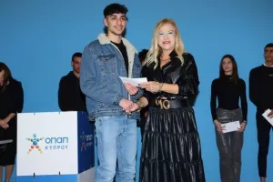 Οι Βραβεύσεις Μαθητικού Σχεδιασμού της ΚΟΕΑΣ