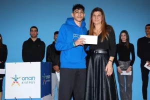 Οι Βραβεύσεις Μαθητικού Σχεδιασμού της ΚΟΕΑΣ