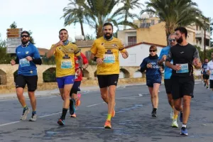 Φώτος από το “Quantum Nicosia Marathon 2023”