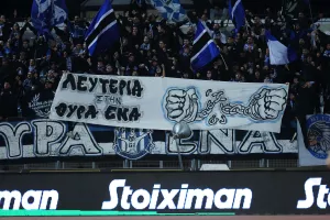 ΚΛΙΚΣ από το "Στέλιος Κυριακίδης"