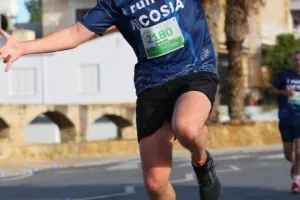 Φώτος από το “Quantum Nicosia Marathon 2023”